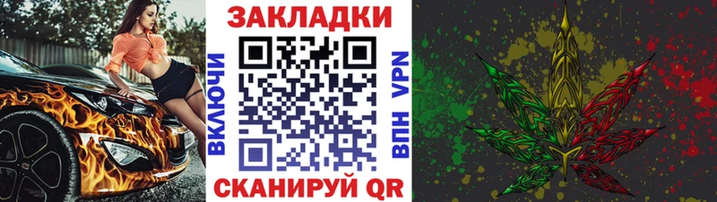 Каннабис Серов