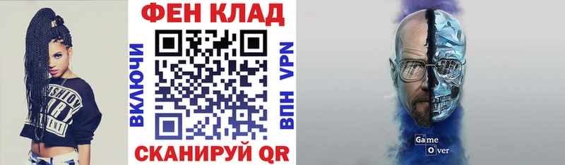 где можно купить наркотик  kraken зеркало  нарко площадка формула  Серов  Amphetamine Premium 