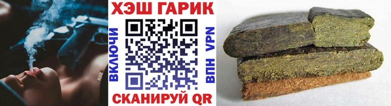 ОМГ ОМГ онион  Серов  Гашиш ice o lator 