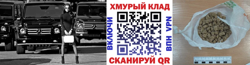 сколько стоит  Серов  ГЕРОИН герыч 