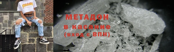 гашишное масло Алзамай