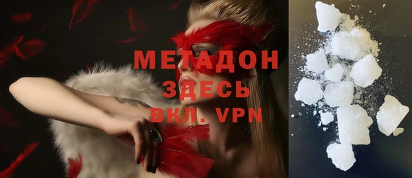 mdpv Алексеевка