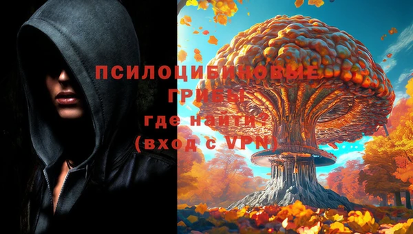 гашишное масло Алзамай