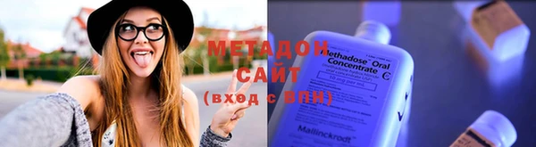 mdpv Алексеевка