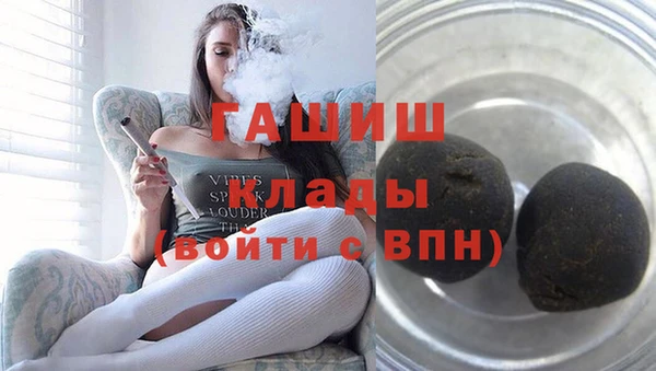 крисы Алексин