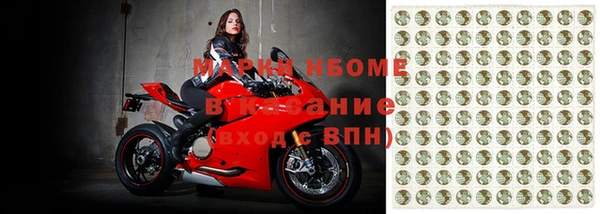хмурый Нягань