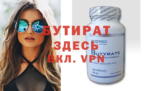 крисы Алексин