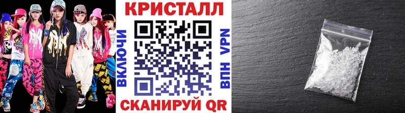 магазин  наркотиков  Серов  Метамфетамин мет 