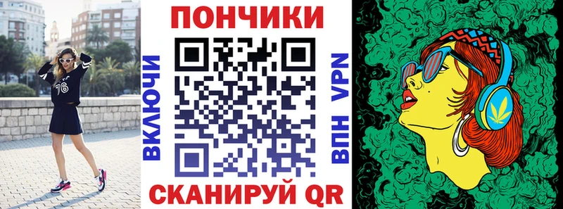 Канабис гибрид  как найти   blacksprut ТОР  Серов 